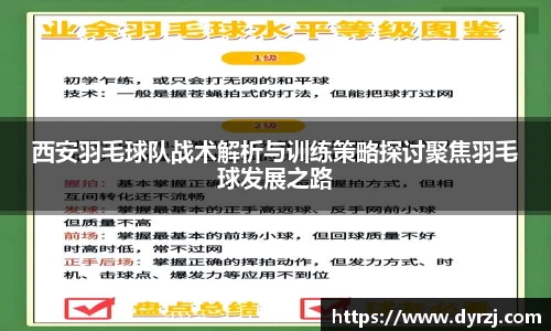 6163银河官网