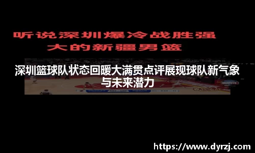 6163银河net163