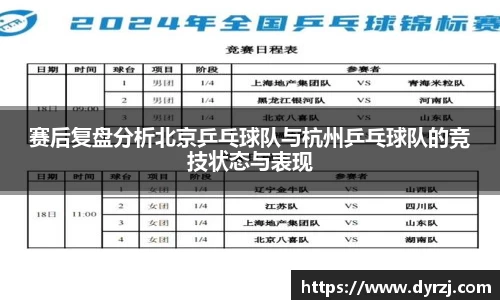 6163银河net163